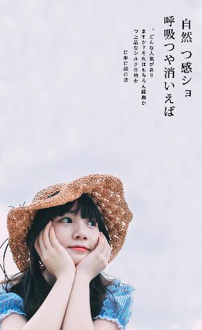 美人心计电视剧免费观看完整版